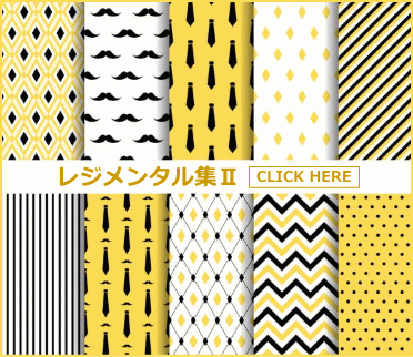 ネクタイパターン（デザインアイデア）3