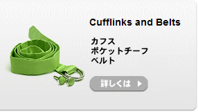 �J�t�X�E�|�P�b�g�`�[�t�E�x���g