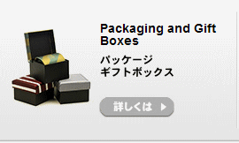 �p�b�P�[�W�E�M�t�g�{�b�N�X