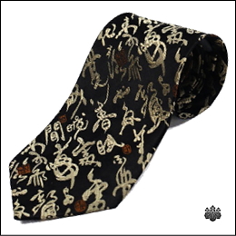 ネクタイ#129（NECKTIE）オリジナル