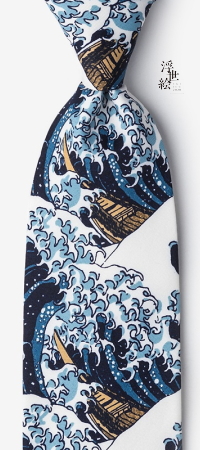 ネクタイ#61（作品）オリジナルNecktie