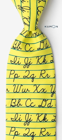 ネクタイ#67（作品）オリジナルNecktie